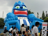 bb9faa2436b00b490cc8ec780514aa27