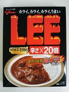 glico_lee_20