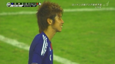 amarec20111123-021242