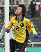 tanaka