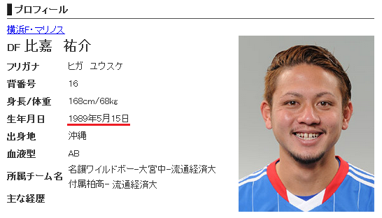 368273be4c0b441a4637da7d2ffeef79-550x151