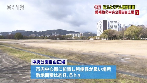 jlab-ball1391420654657