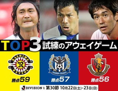 cornertopj1