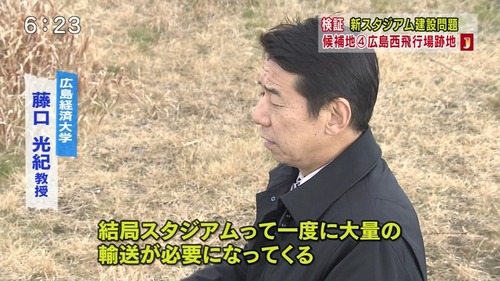 jlab-ball1391421173440