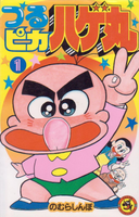 1414c059d185e5237c781d832ae6a6c2