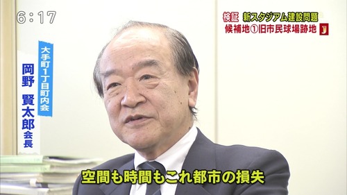 jlab-ball1391420283530