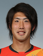 大武峻