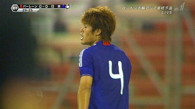 amarec20111123-015014